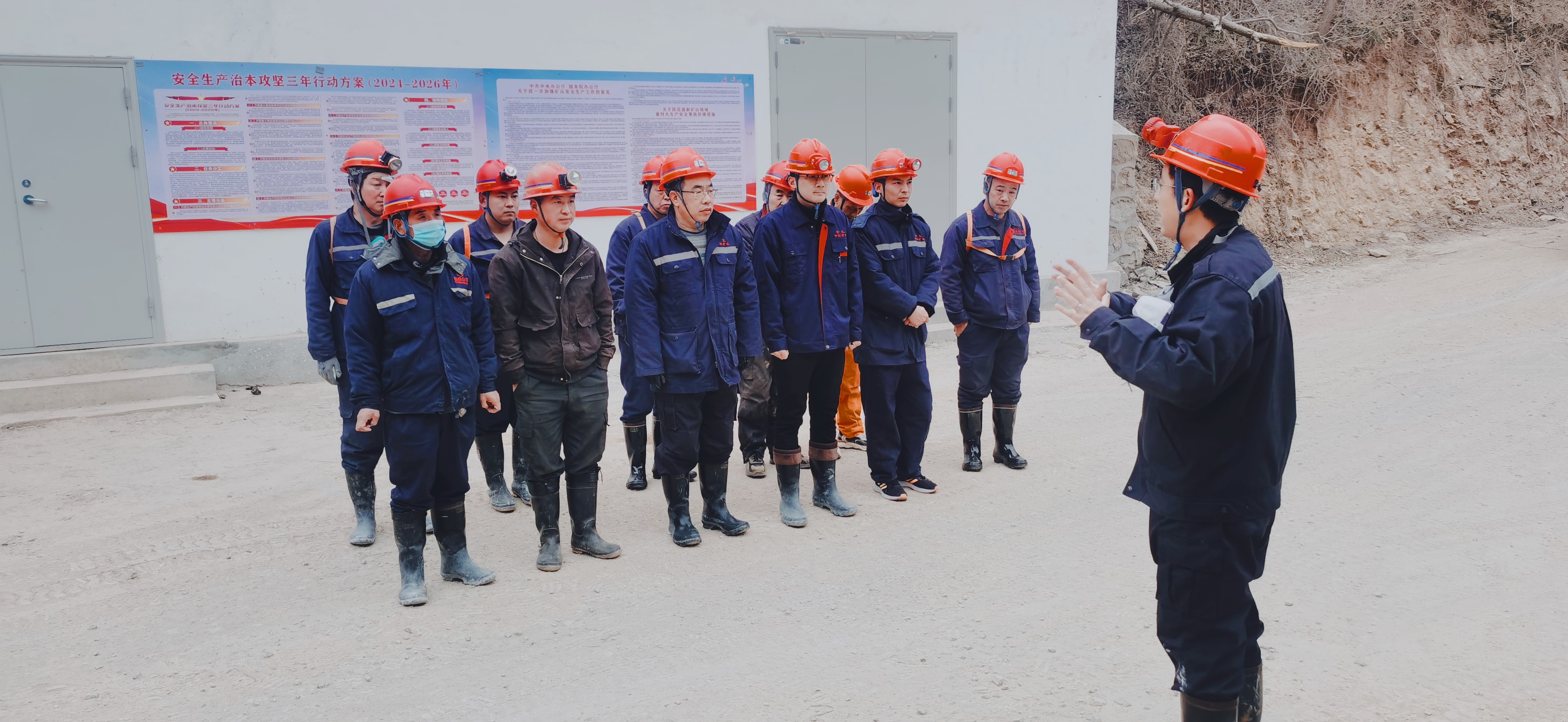 礦魂贊歌，致敬中科礦業(yè)的礦工兄弟們